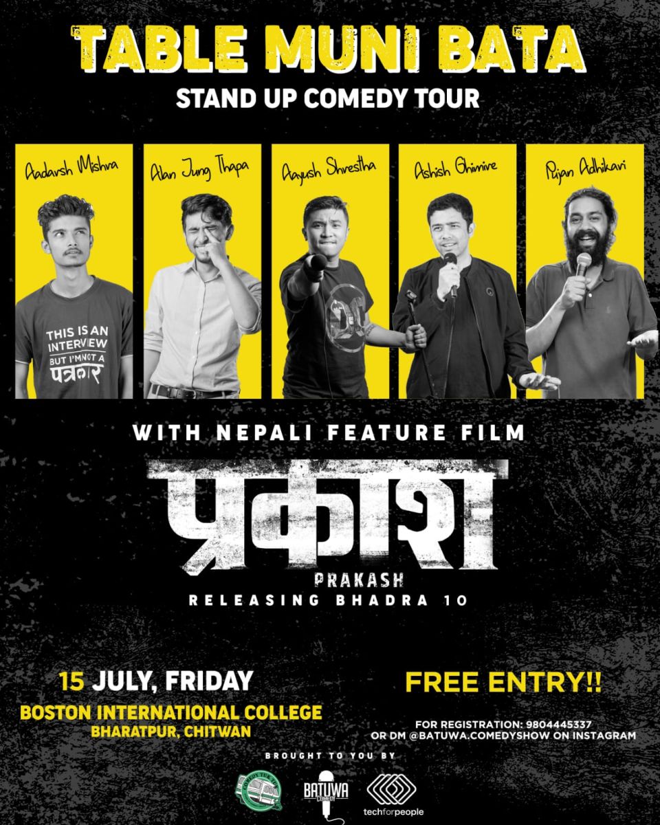 Praksh-Sandup Comedy